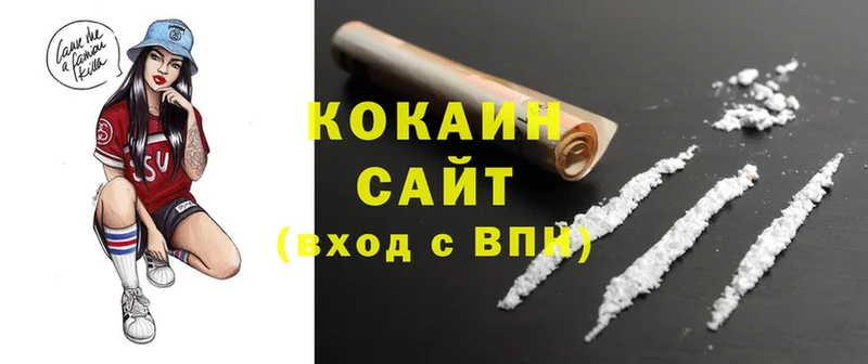 что такое наркотик  Остров  мега зеркало  Cocaine Перу 